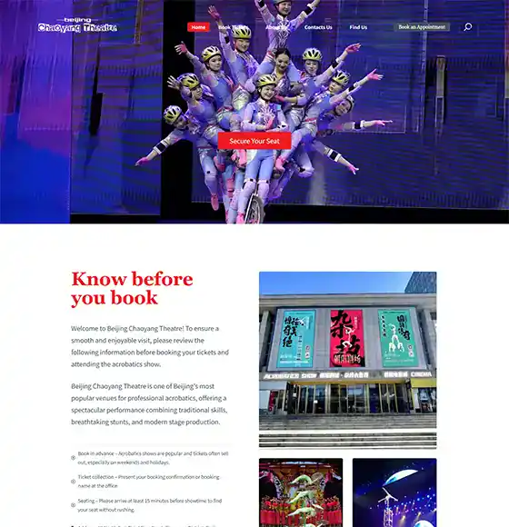 Beijing Chaoyang Theatre