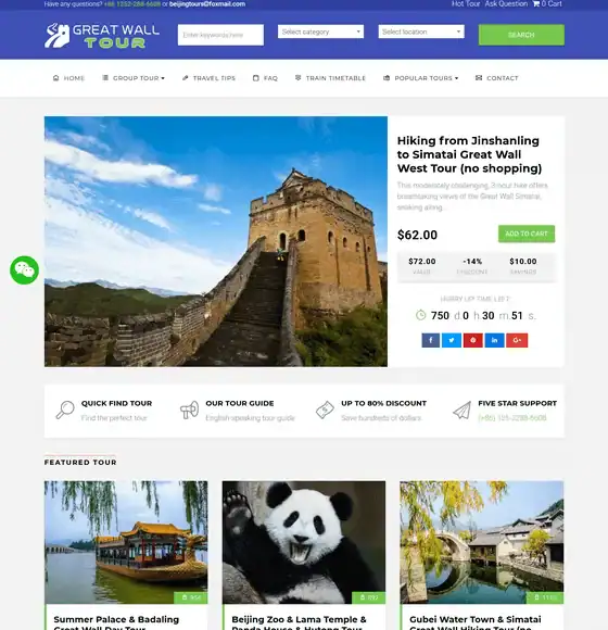 Great Wall Tours