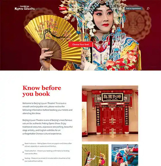 Beijing Liyuan Theatre