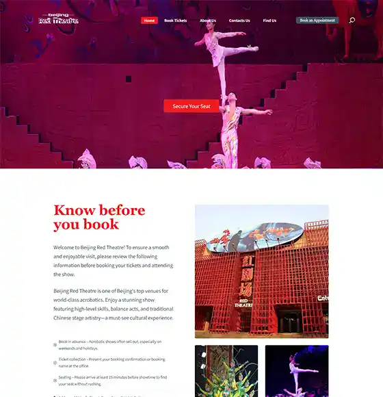 Beijing Red Theatre