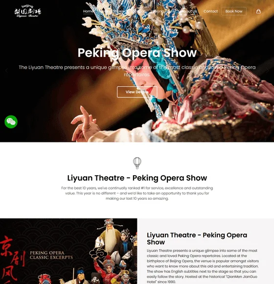 Peking Opera Show