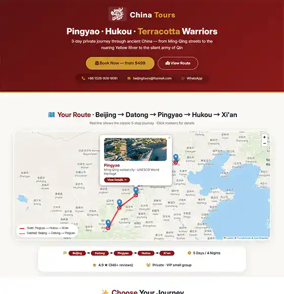Hukou Waterfall Tours